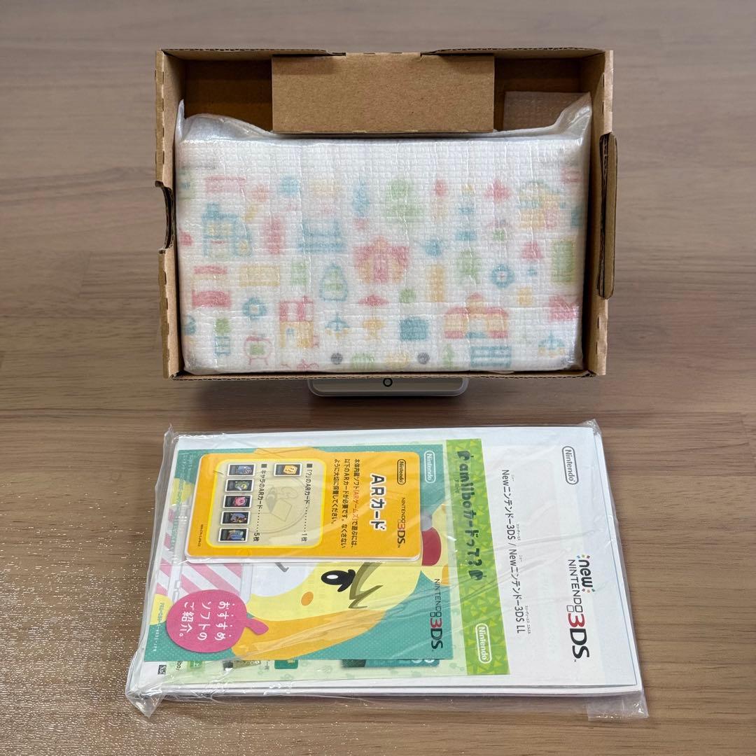 4-271 Newニンテンドー3DS LL ハッピーホームデザイナー 上下IPS