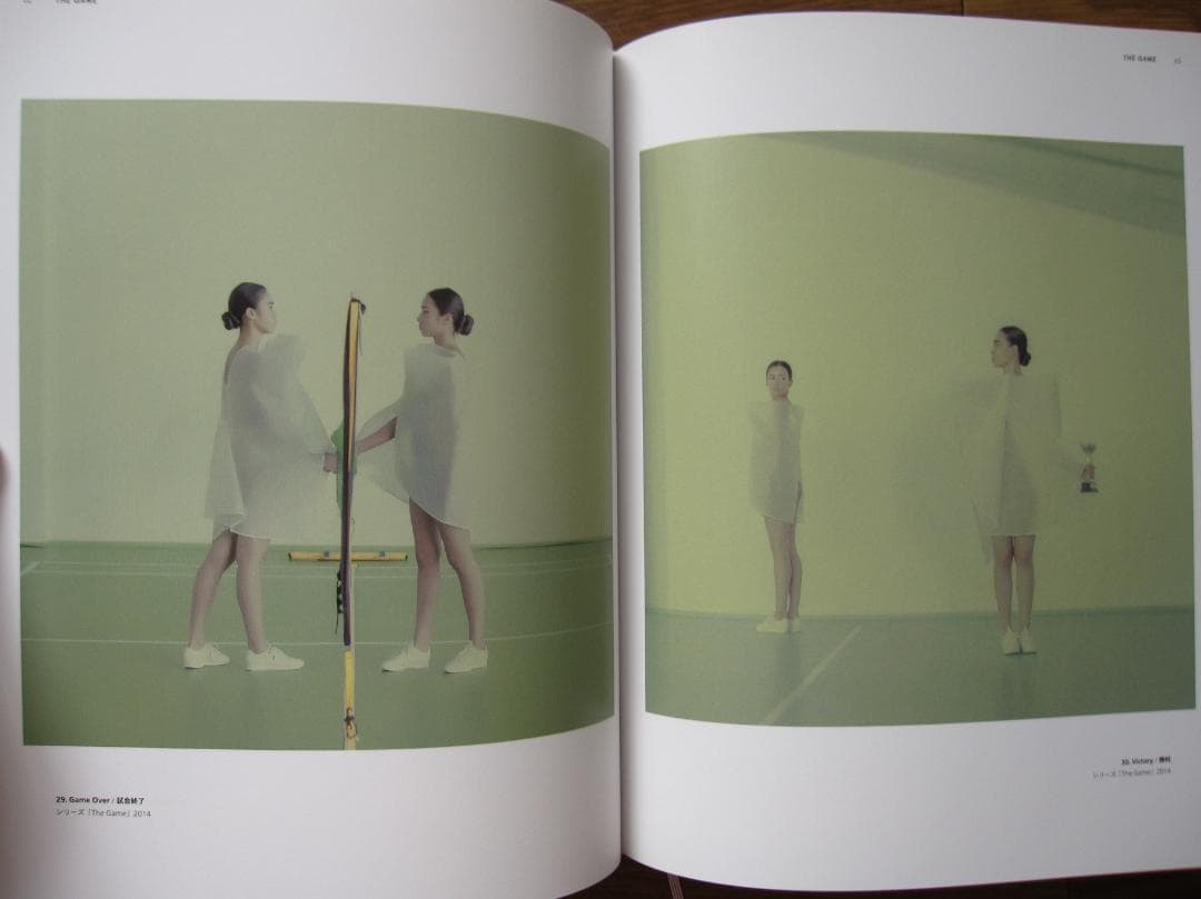 FUTURO RETRO マーリア・シュヴァルボヴァー　邦訳版