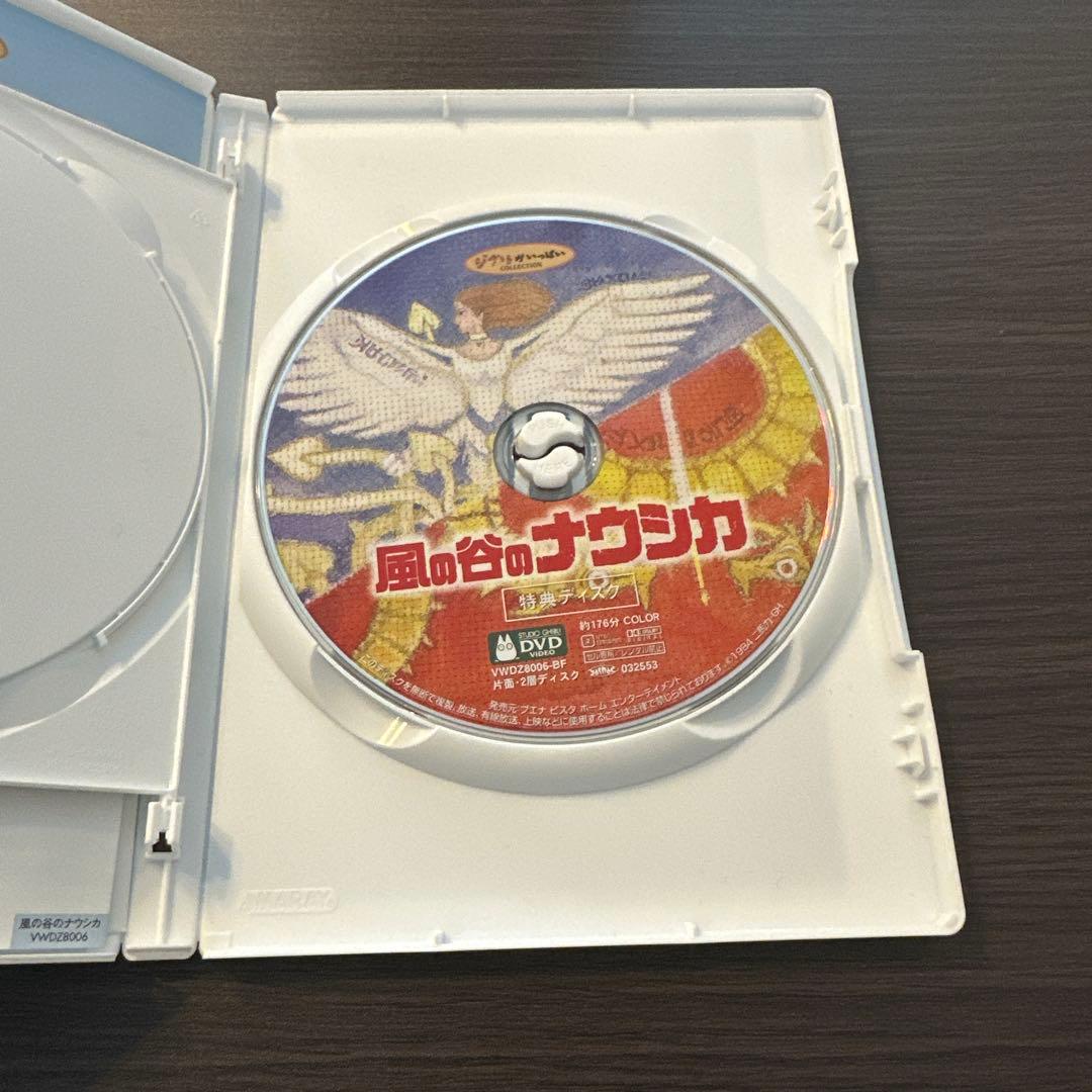 風の谷のナウシカ DVD