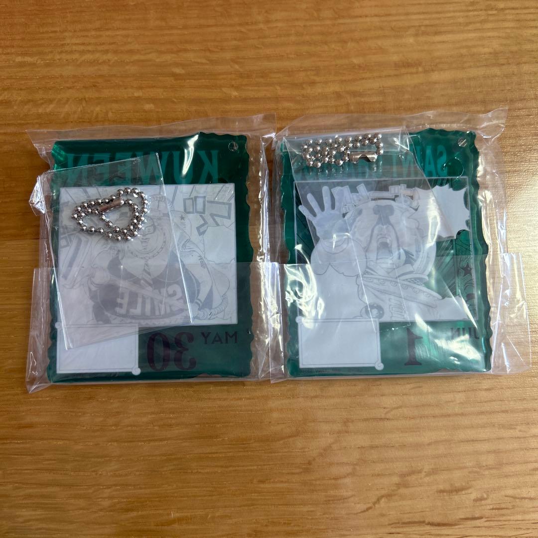 ワンピース　ベースショップくじ　アクリルブロックチャーム　14個セット