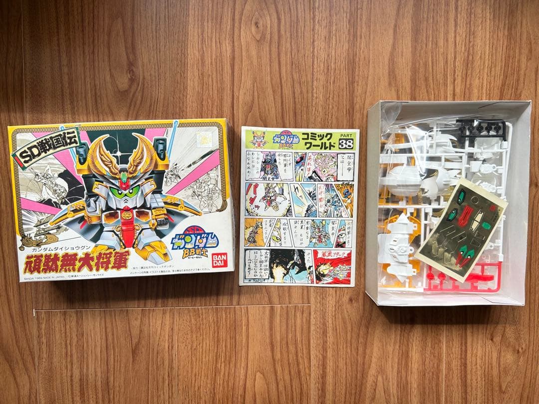 SDガンダムBB戦士 6体セット