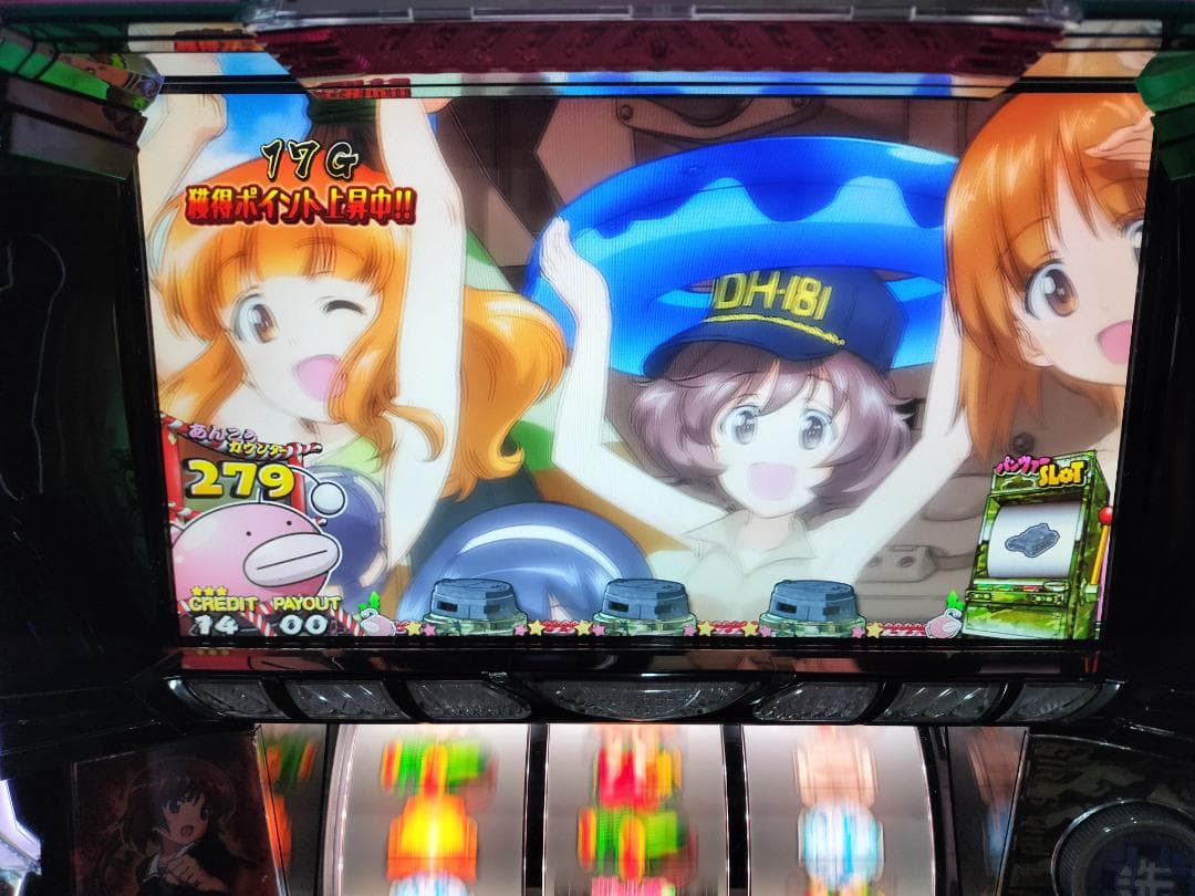 【パチスロ実機】オリンピア★ガールズ＆パンツァーG★オートプレイ付不要機付