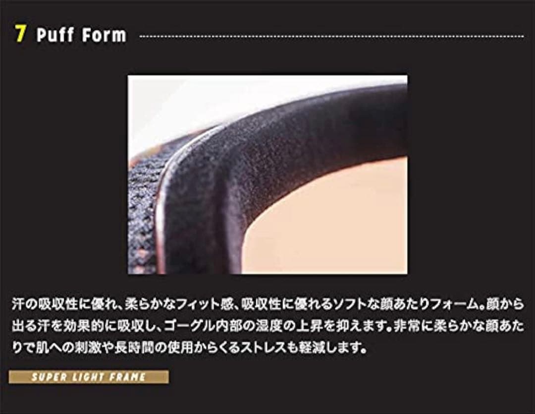 REVOLT リボルト スノーボード ゴーグル FRAMELESS-2