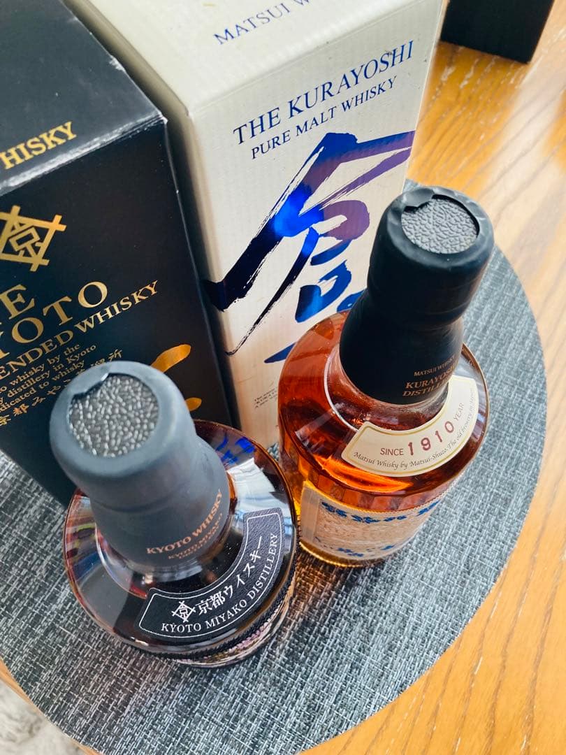★京都ウイスキー　西陣織黒帯＆マツイピュアモルト倉吉帯ラベル　各新品未開封美品‼️