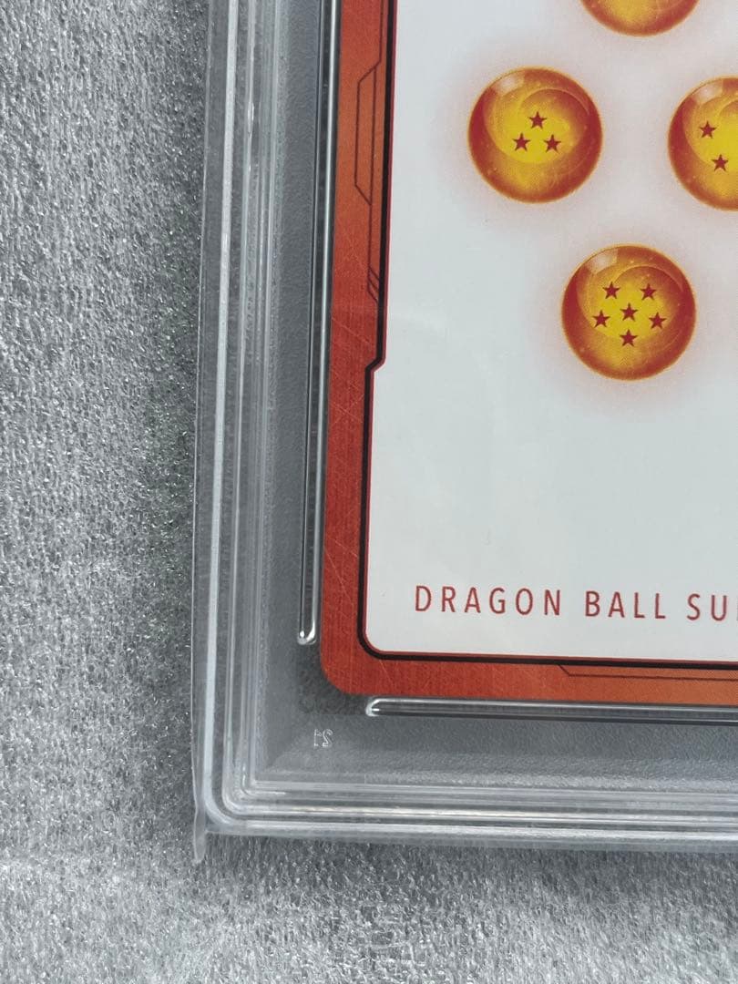 ドラゴンボール エナジーマーカー ゴールド 30巻 E-60 PSA10