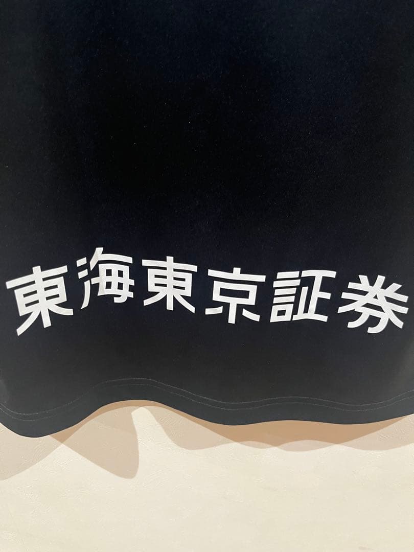 MIZUNO サッカー　米本 拓司　名古屋グランパス 選手実使用　支給品ウェア