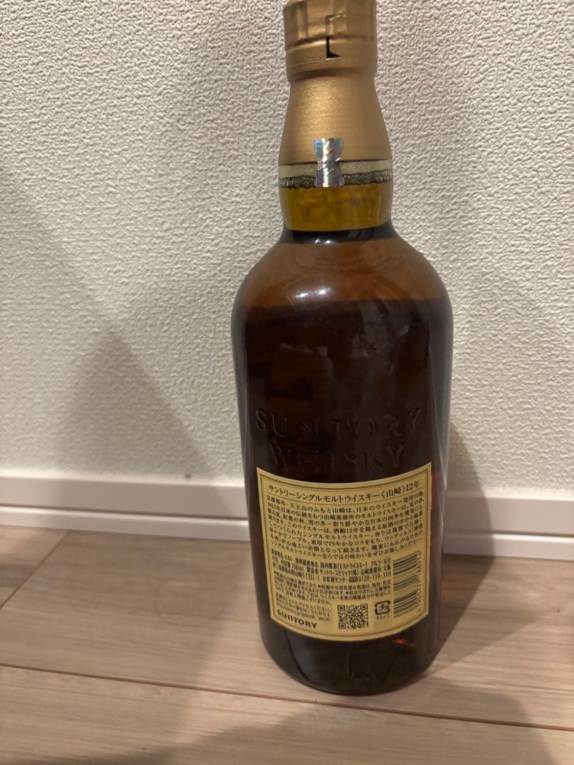 山崎 12年ウイスキー700ml