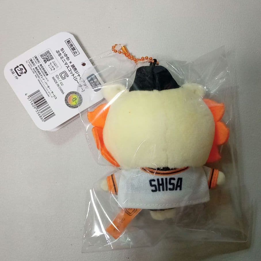 ちいかわ×読売ジャイアンツ　ぷちミニマスコット ８点 コンプリート