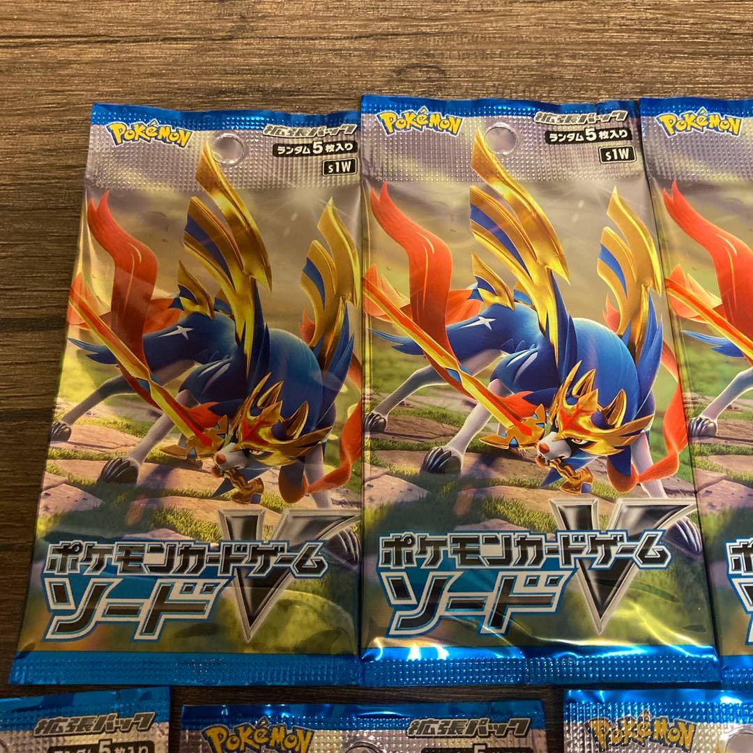 ポケモン　ソード　9パックセット