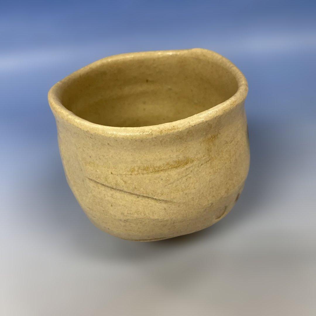 茶道具 黄瀬戸筒茶碗 加藤芳右衛門(十鳳)作　共箱