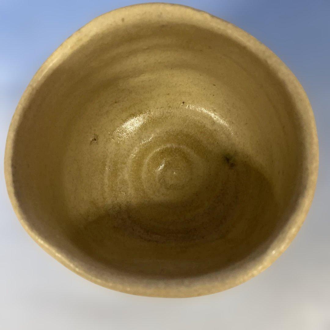 茶道具 黄瀬戸筒茶碗 加藤芳右衛門(十鳳)作　共箱