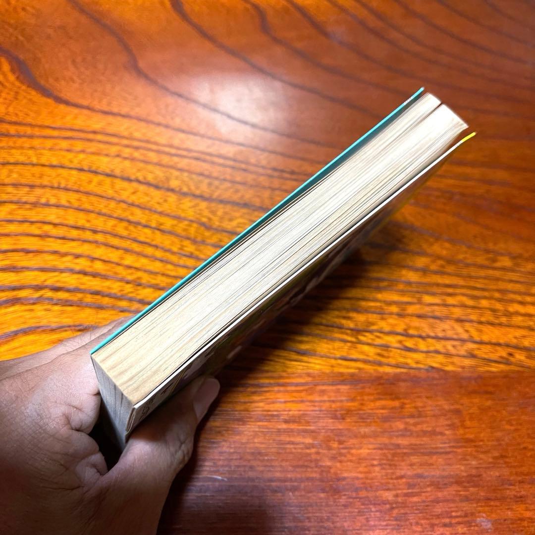 ドラゴンボール 初版 全巻