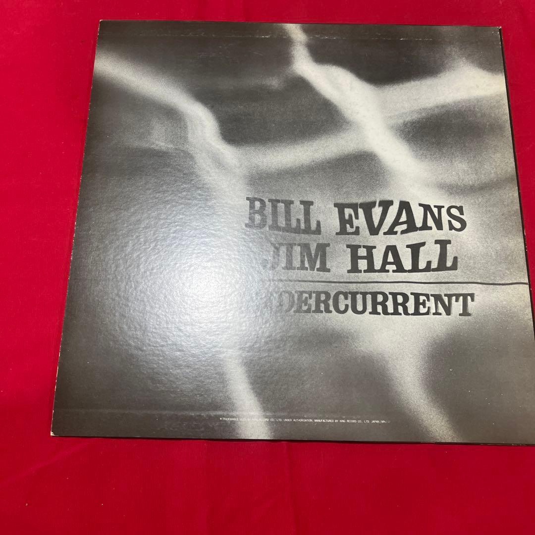ビル・エヴァンス ジム・ホール アンダーカレント