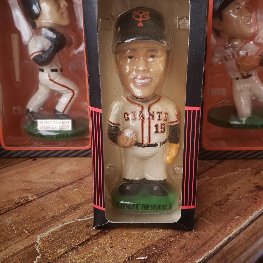 ジャイアンツ　ボブルヘッド