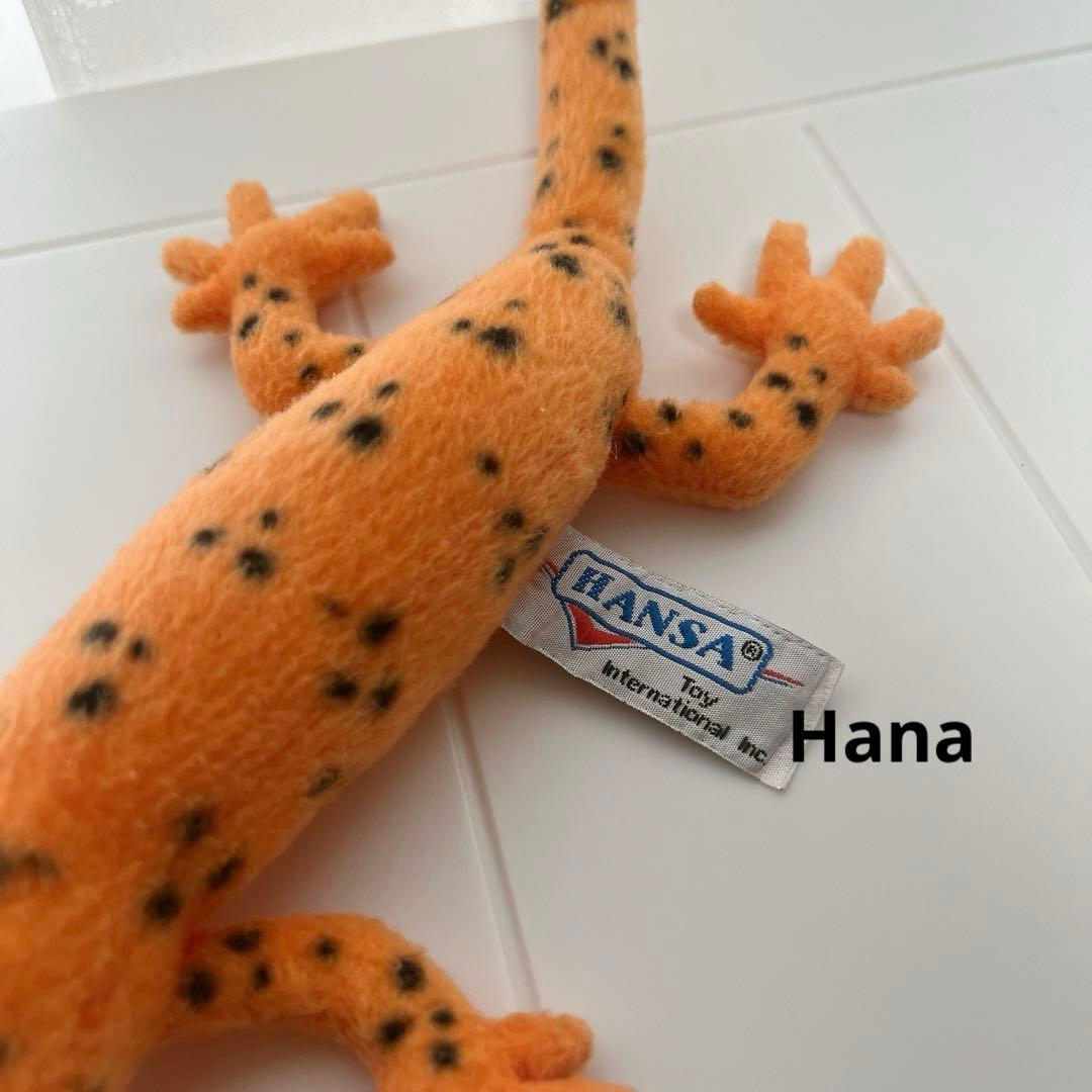 激レア⁉︎ 入手困難！ HANSA ハンサ アカブチサンショウウオ ぬいぐるみ
