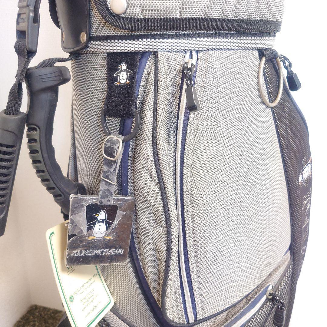 Munsingwear グレー キャディバッグ