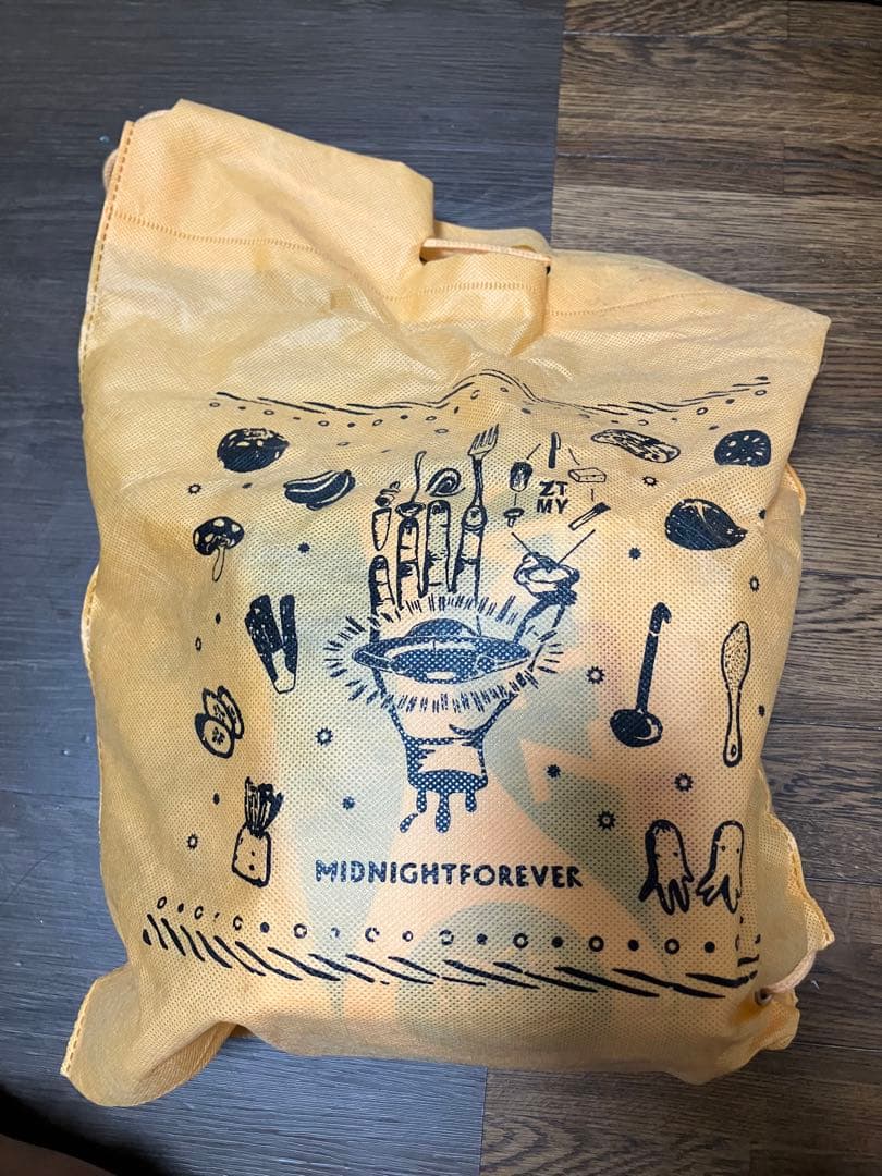 ずっと真夜中でいいのに。初回生産限定CDセット しゃもじ