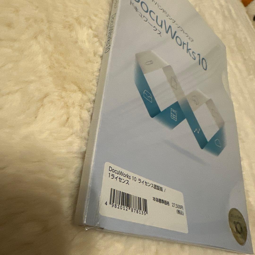 FUJIFILM DocuWorks 10 (ドキュワークス)未開封