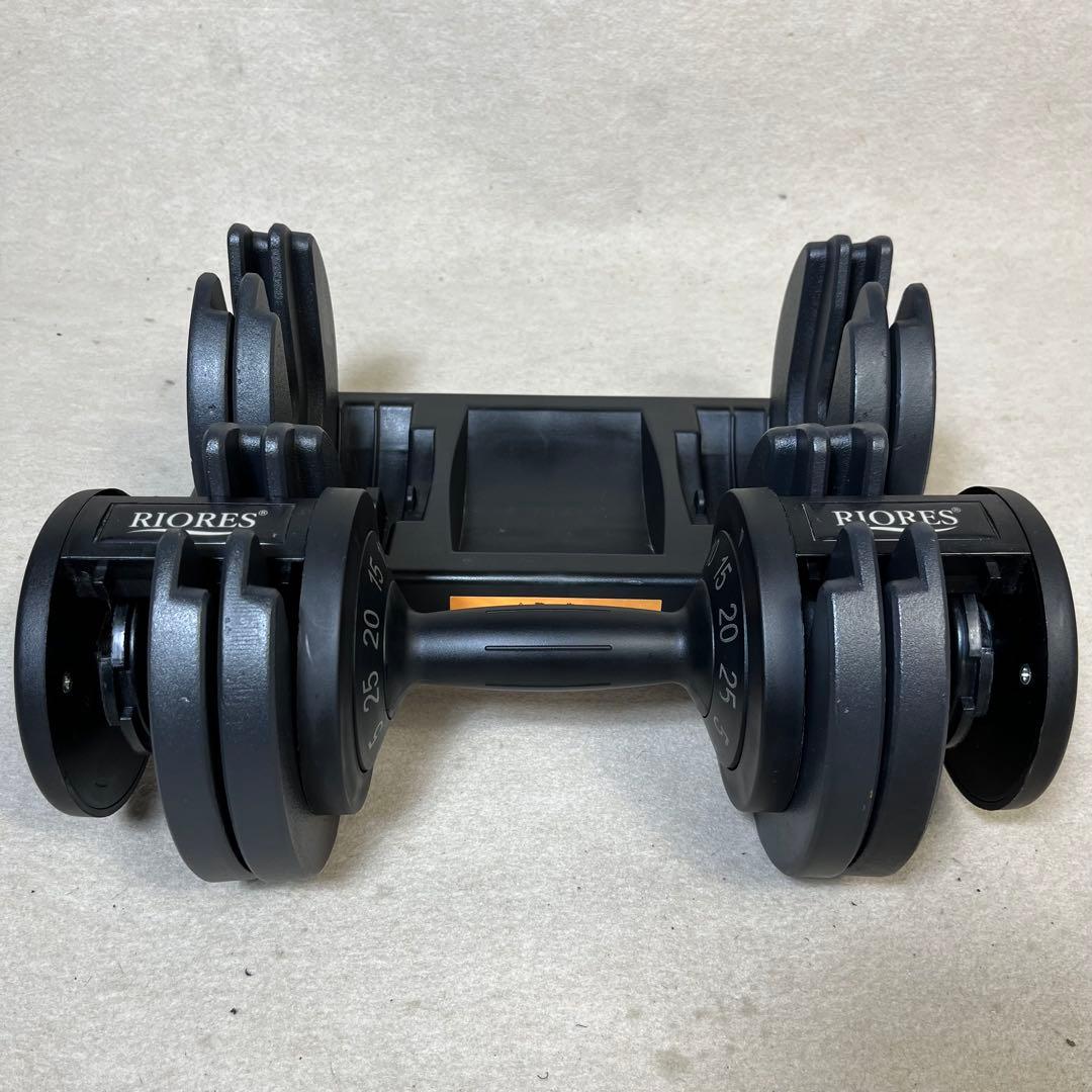 RIORES 可変式ダンベル 25kg 5段階