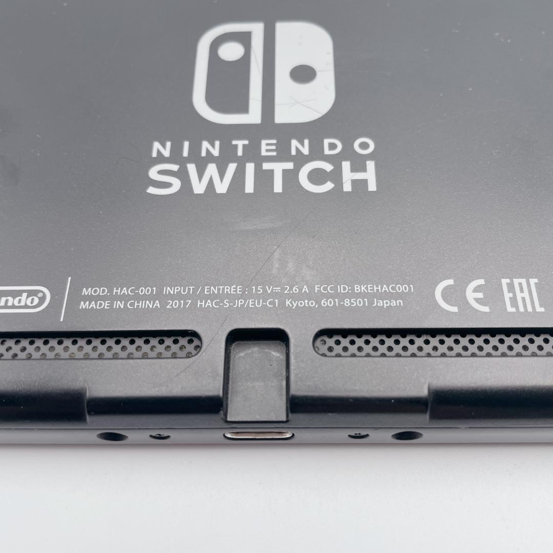 【極美品】任天堂 Nintendo Switch 本体 HAC-001