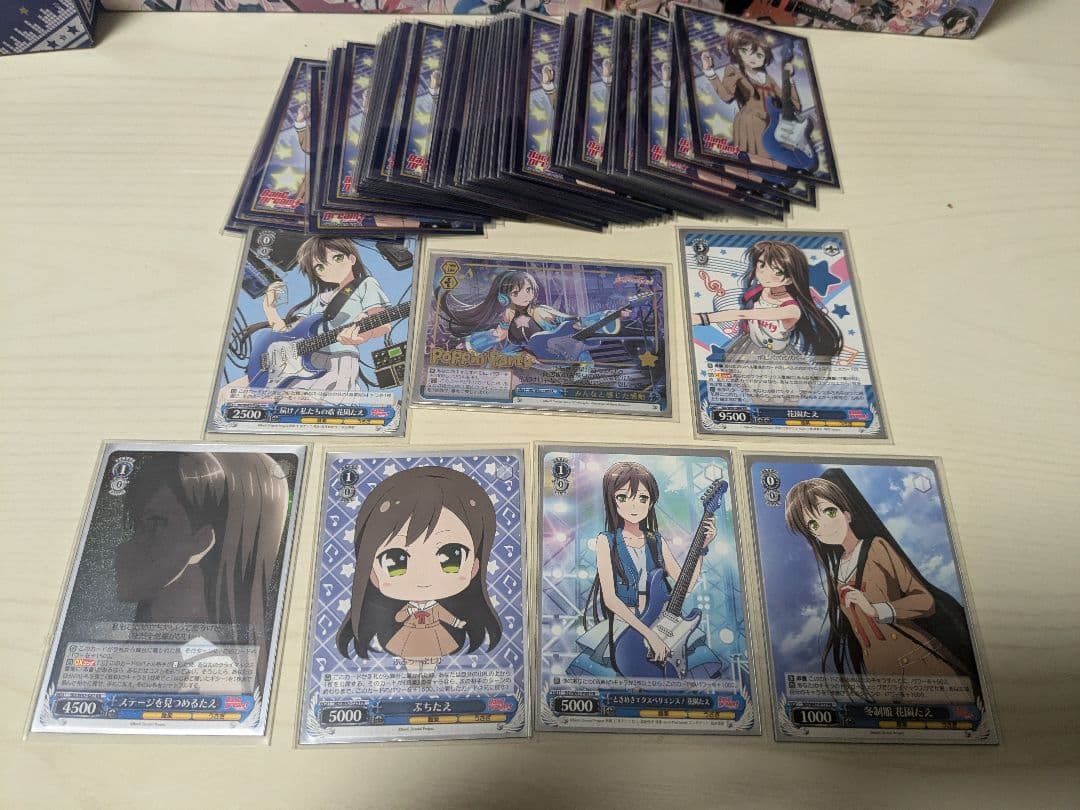 ヴァイスシュヴァルツ　BanG Dream!　バンドリ　ガールズバンドパーティ