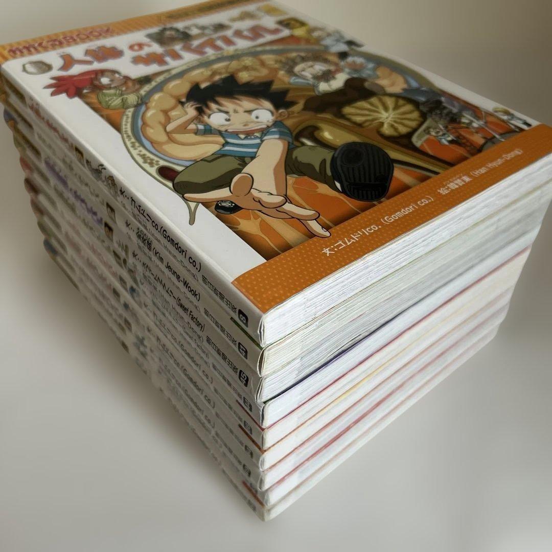 サバイバル、タイプワープシリーズ 29冊 セット 朝日新聞出版