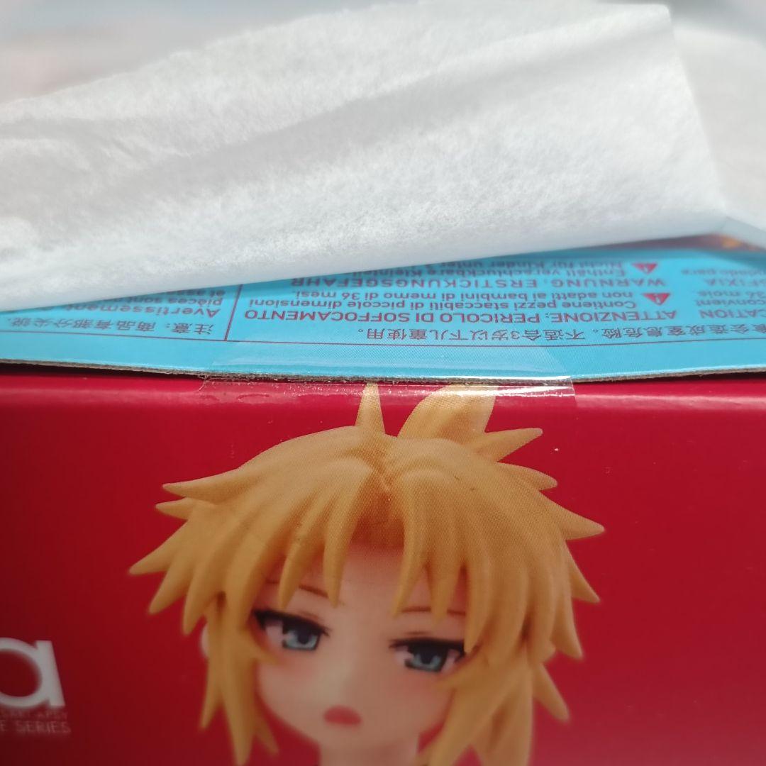 【新品未開封】figma　ライダー/モードレッド　水着