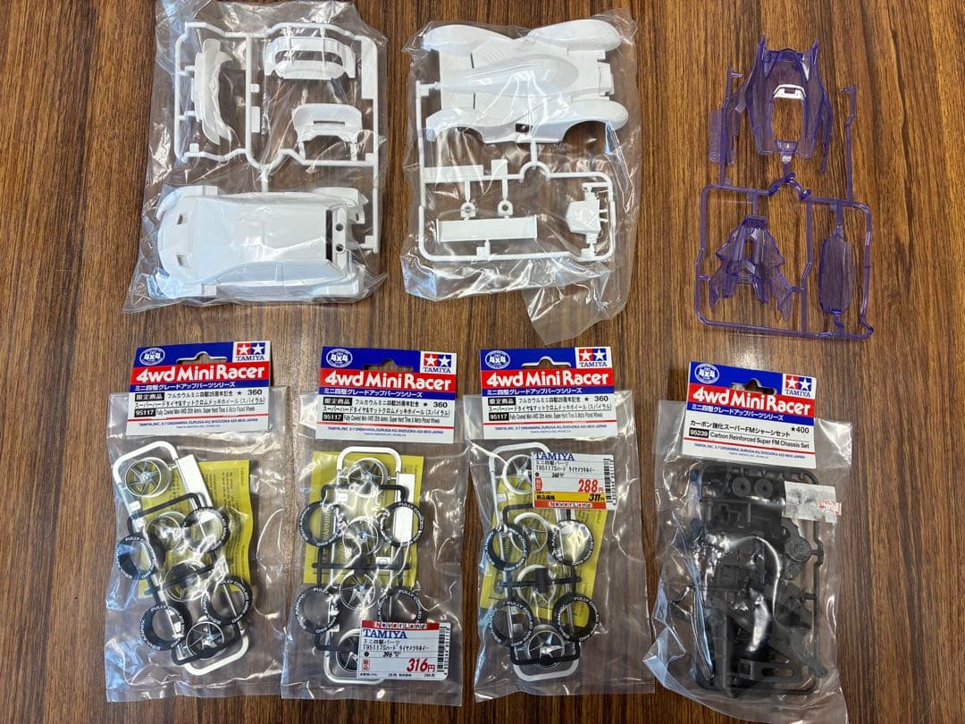 TAMIYA ミニ四駆パーツとモーターとキットのセット
