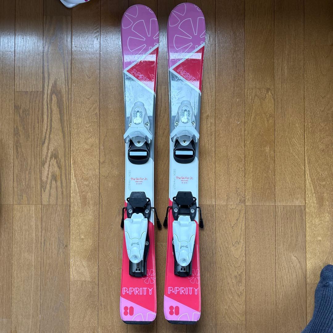 子ども用スキー板 80cm