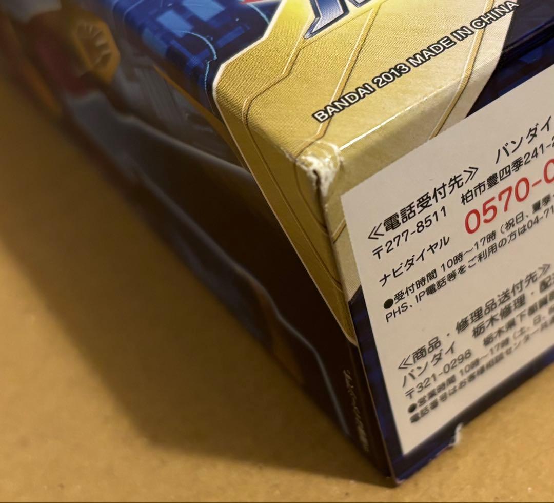 D-Arts ROCKMAN X アルティメットアーマー