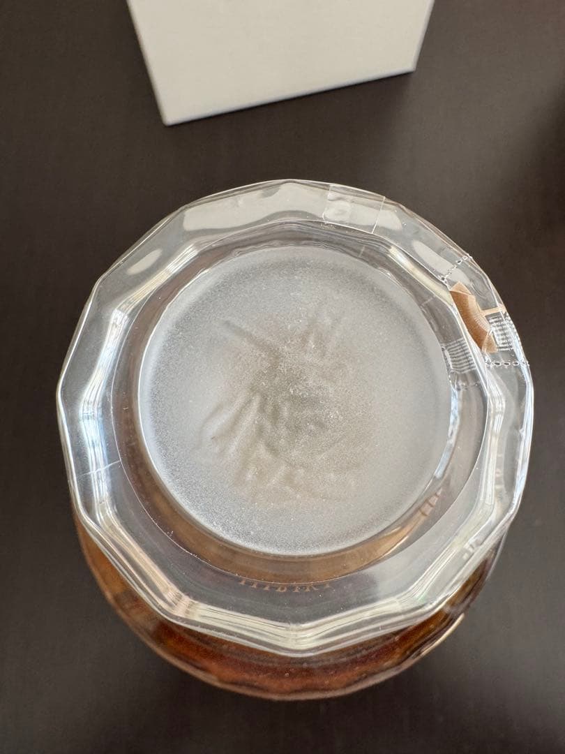 響　100周年アニバーサリーブレンド 700ml