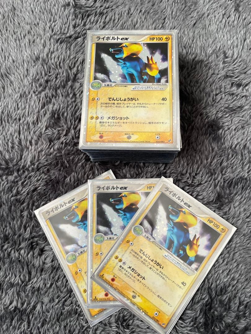 K*様 ADV PCG デッキ4つ（バンマイ、サナ、シシバク、ライ単）+その他ま