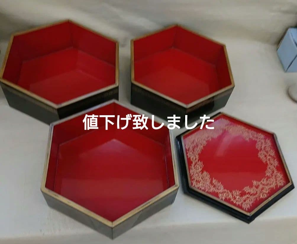 茶道具沈金六角重