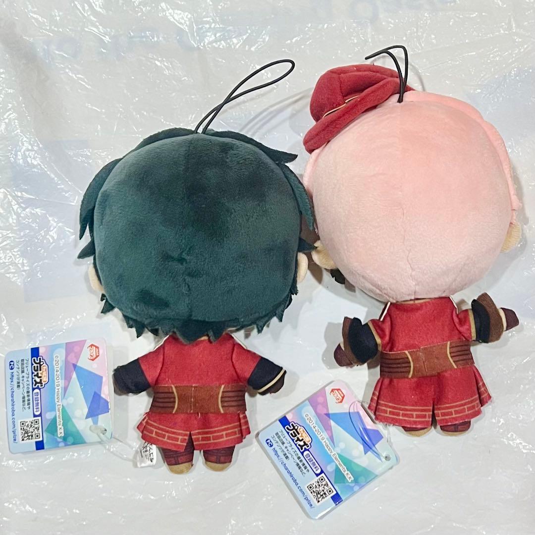 あんさんぶるスターズ！ あんスタ 新衣装 ぬいぐるみ ヴァルキュリー みか 宗