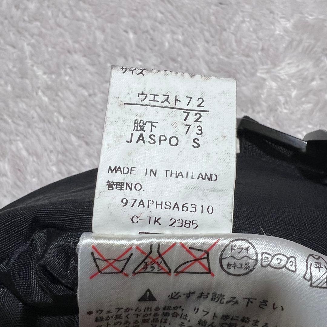 ハーフジップ　スキーウェア　セットアップ　フェニックス　スノーウェア