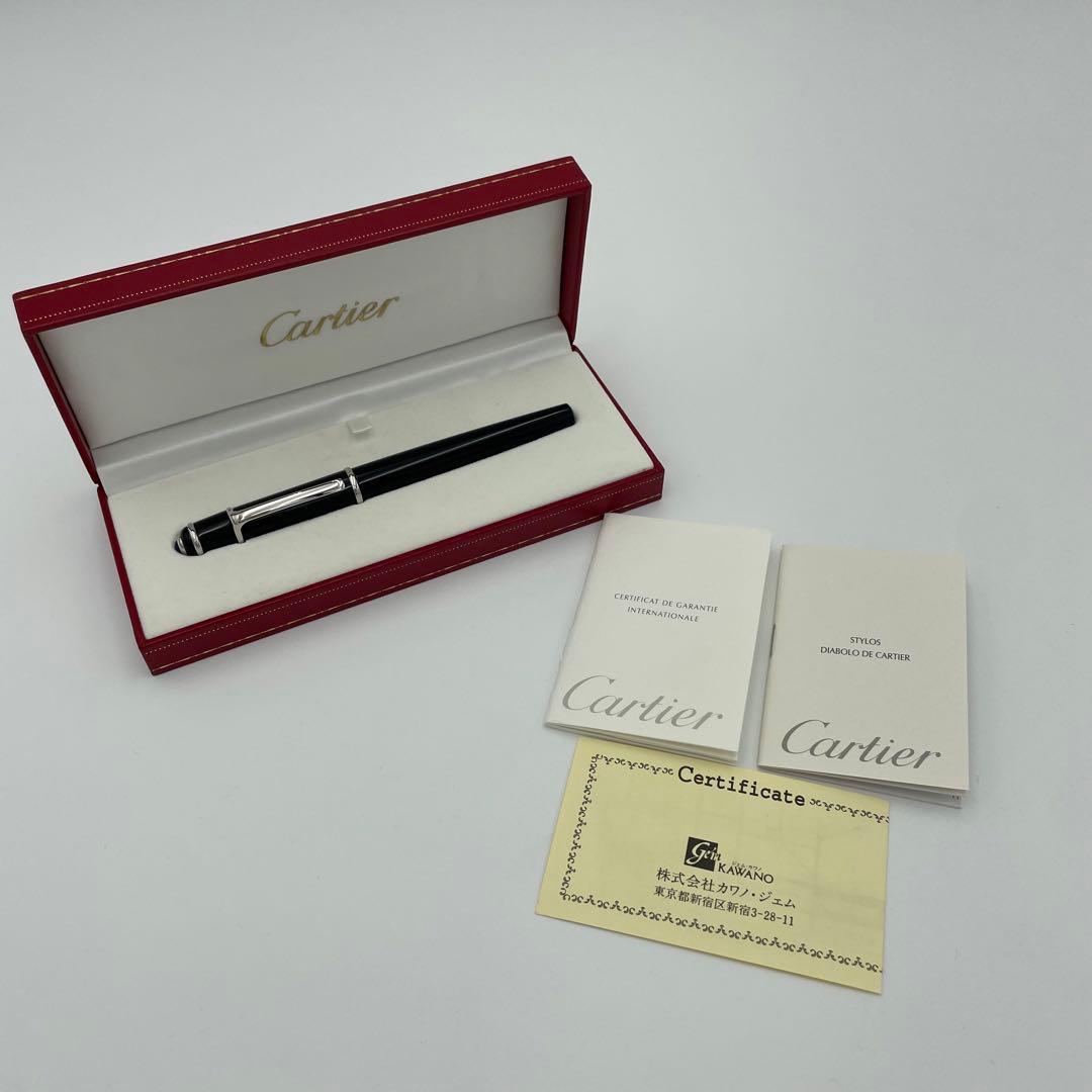 Cartier カルティエ 万年筆 18K 750 美品