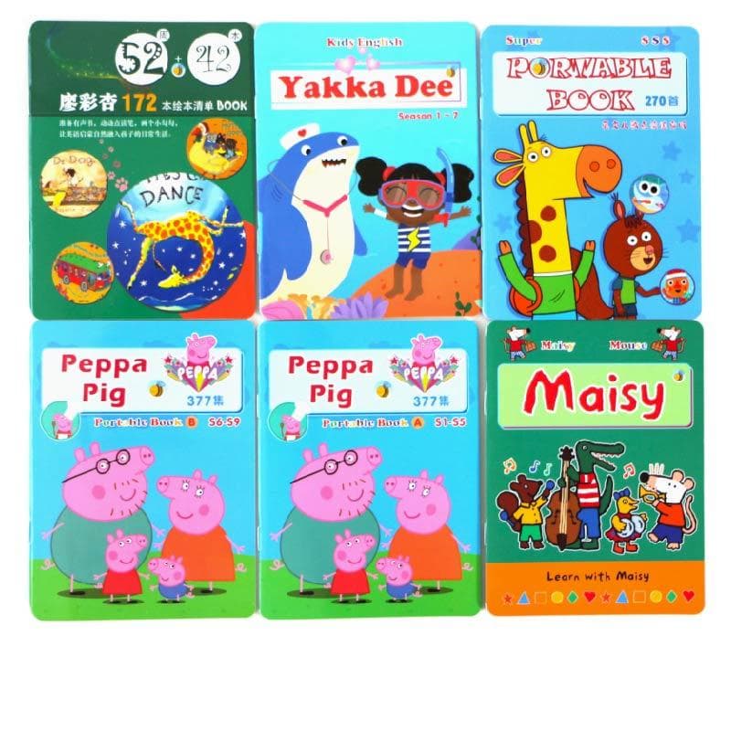 オックスフォードリーディングツリーフルセット376冊 32GB MaiyaPen