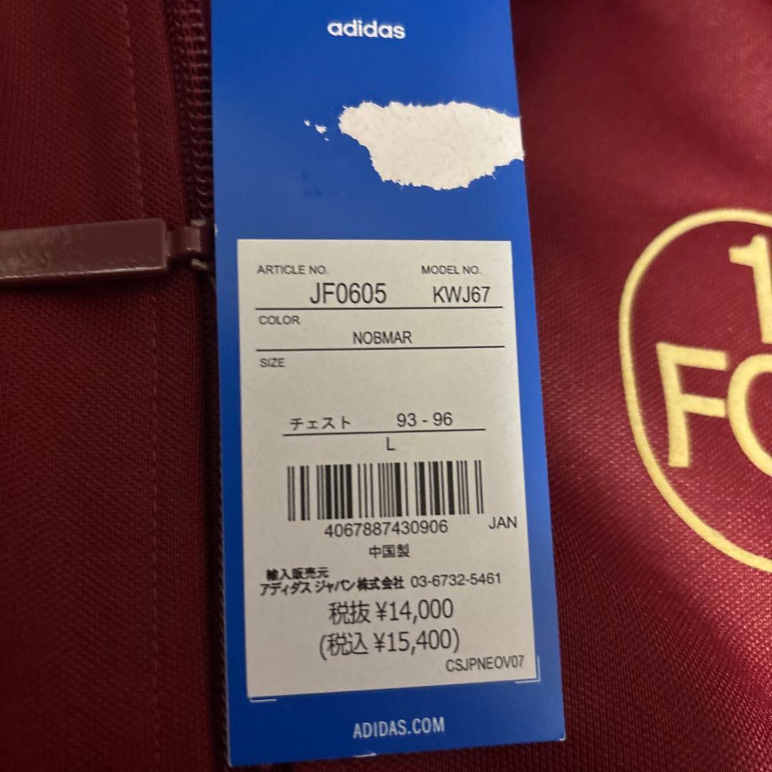 1. FCニュルンベルク アニバーサリー トラックトップ