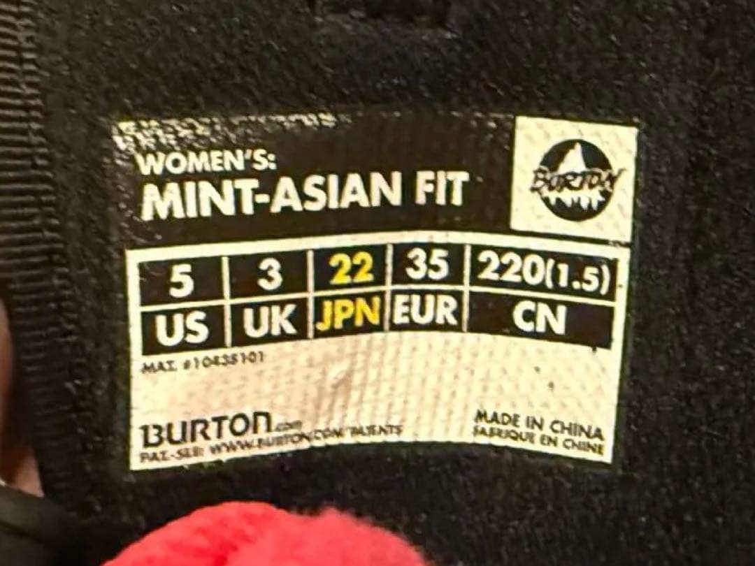 Gray cub 132 スノーボード 4点セット Burton ブーツ22cm