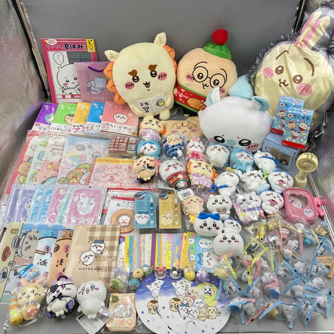 ★ちいかわ まとめ売り 300点以上