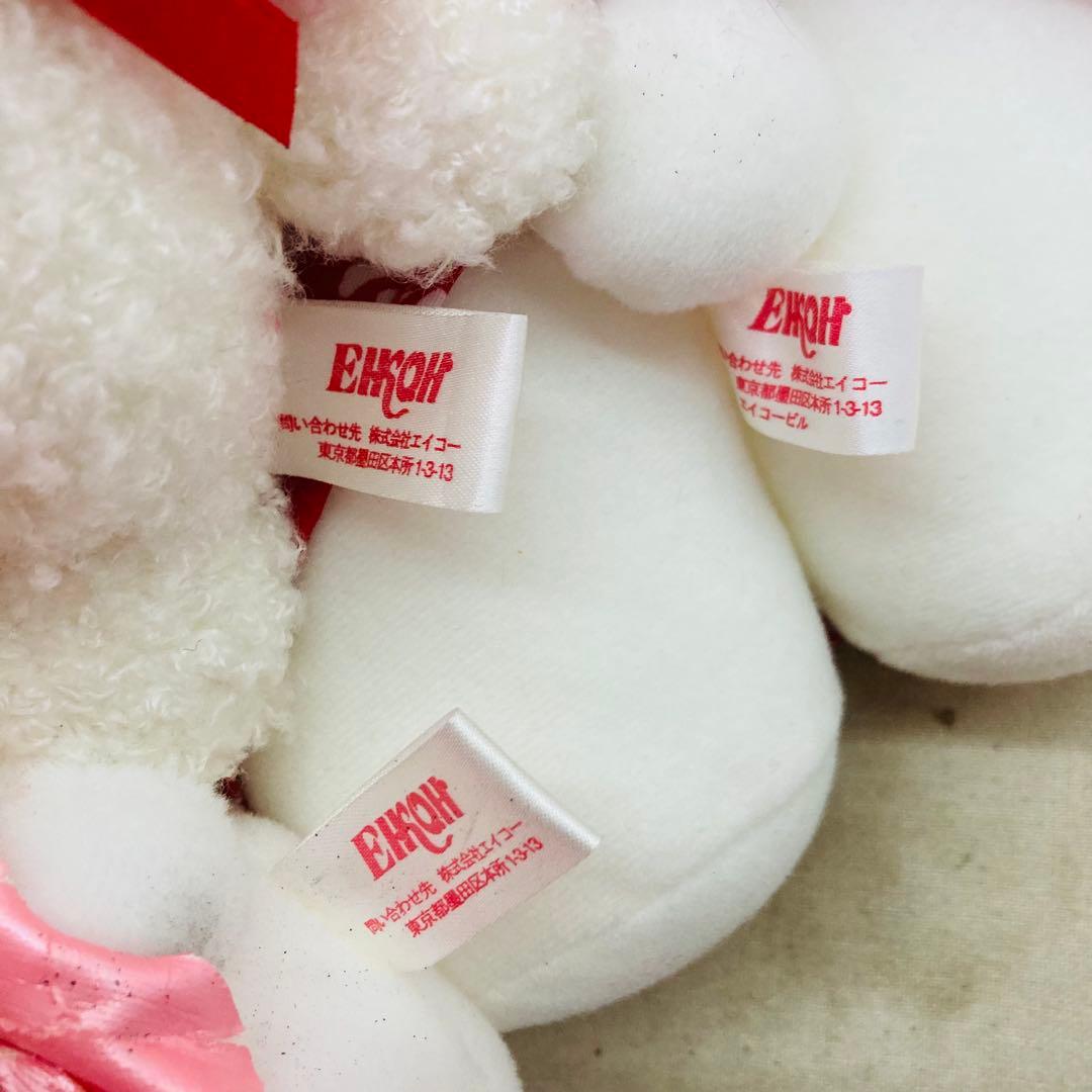 【３種セット★1999年製あり】マイメロディ　マイメロ　ぬいぐるみ　サンリオ