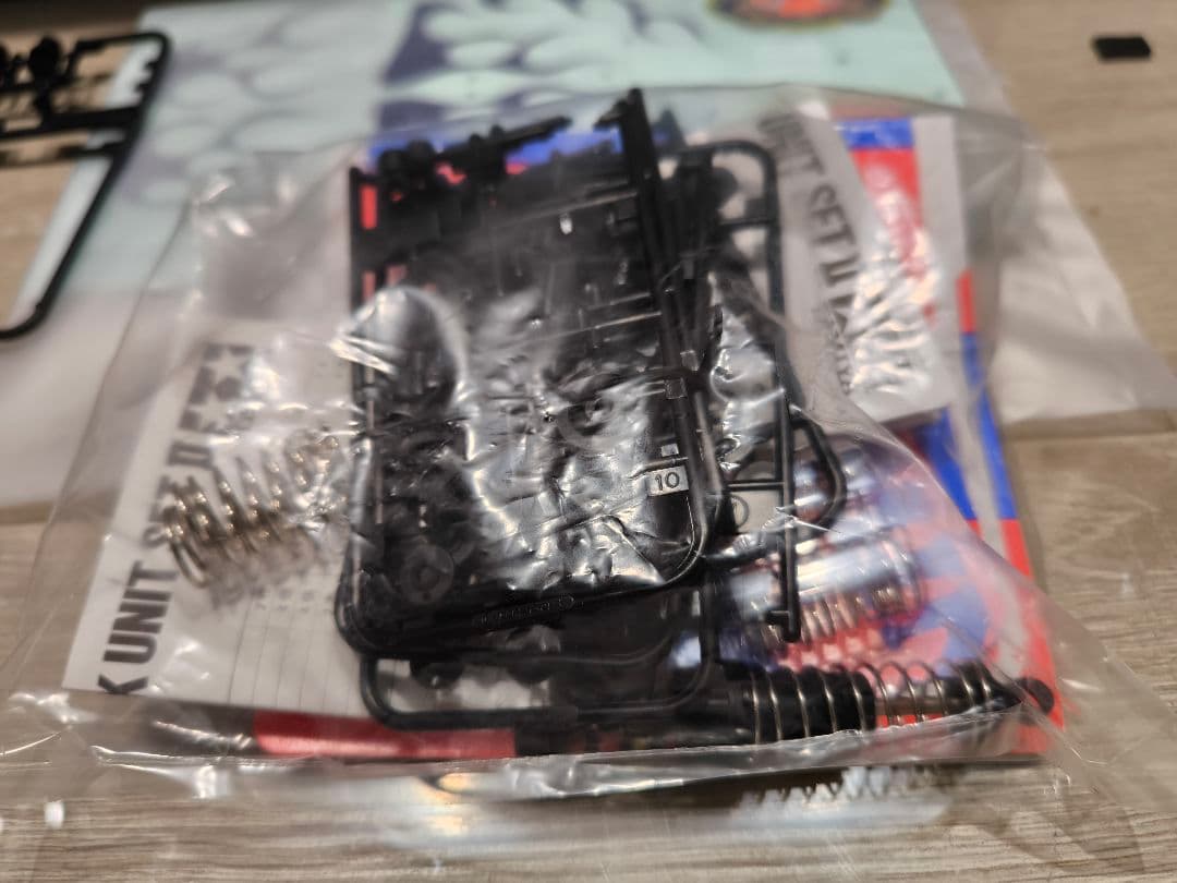 モコ出品 タミヤ ミッドナイトパンプキン メタリックス