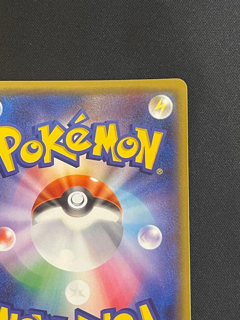 リーフィア GX チャンピオンシップシリーズ2019 PROMOカード