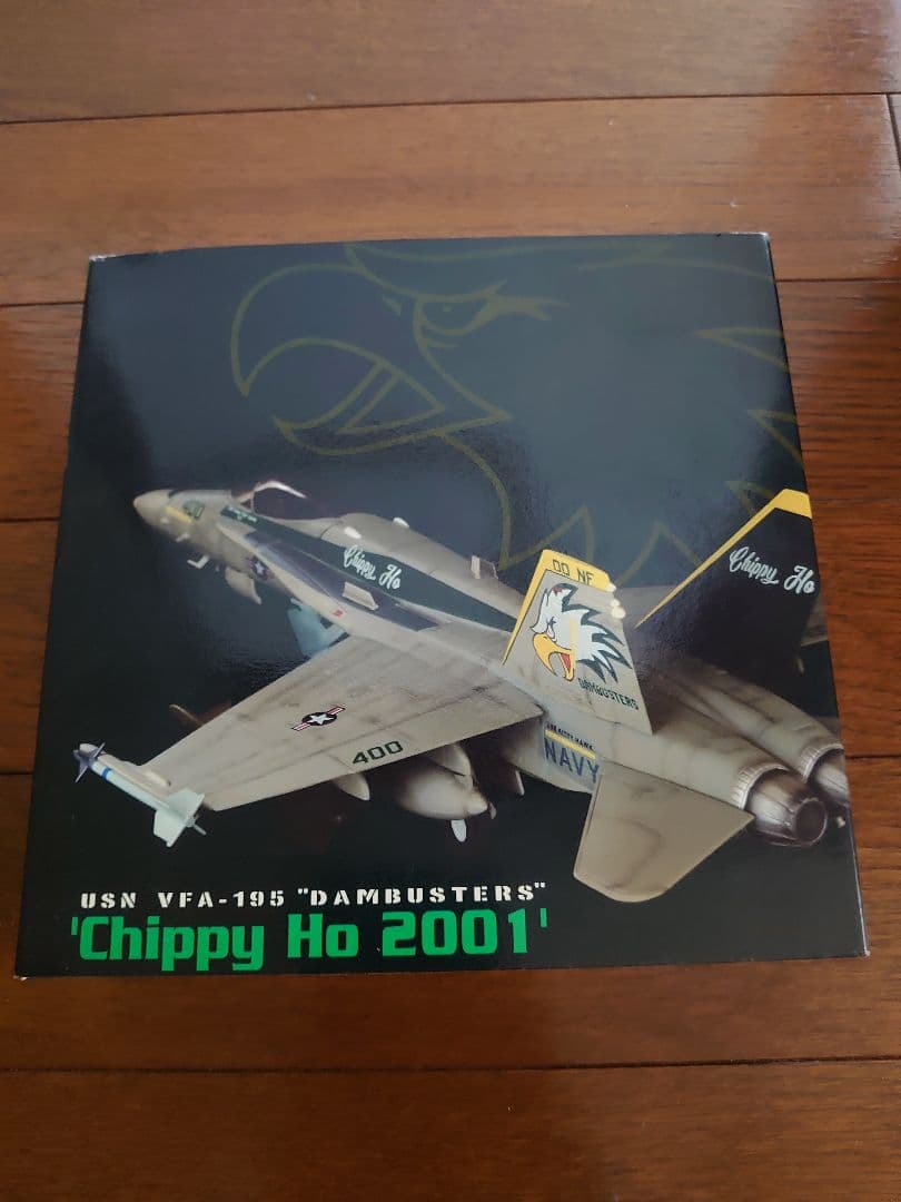 その他 F/A-18C Hornet 1/72 Chippy Ho 2001