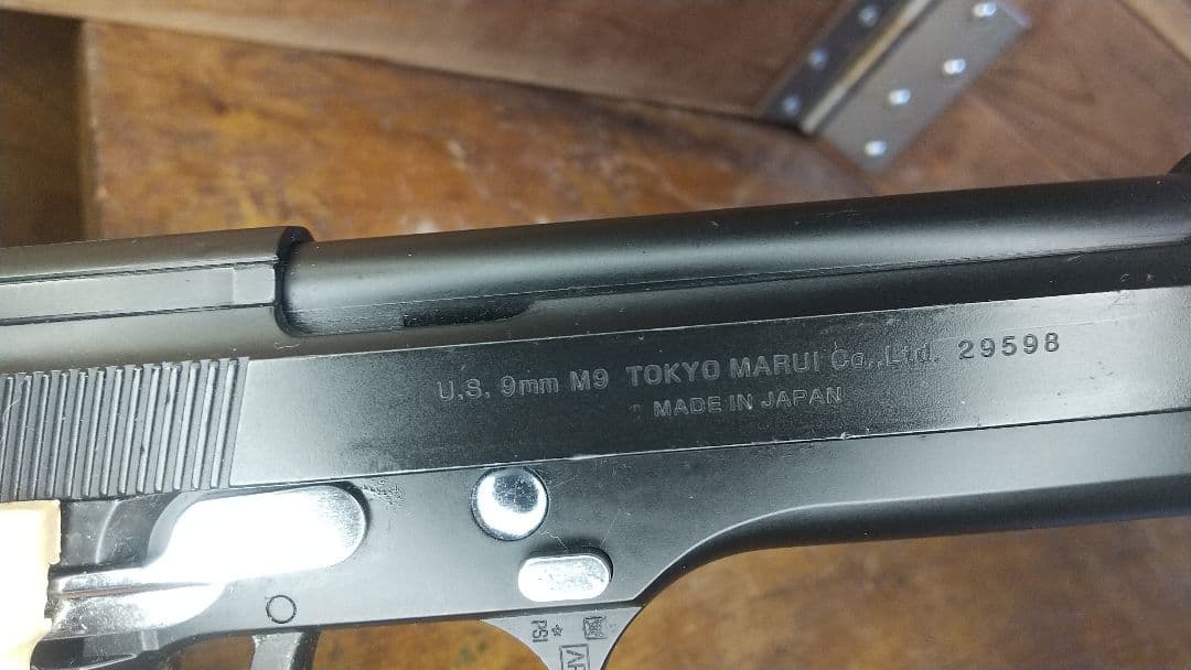 東京マルイ　ベレッタ９２Ｆ　外装　ファースト　カスタム　内部ノーマル