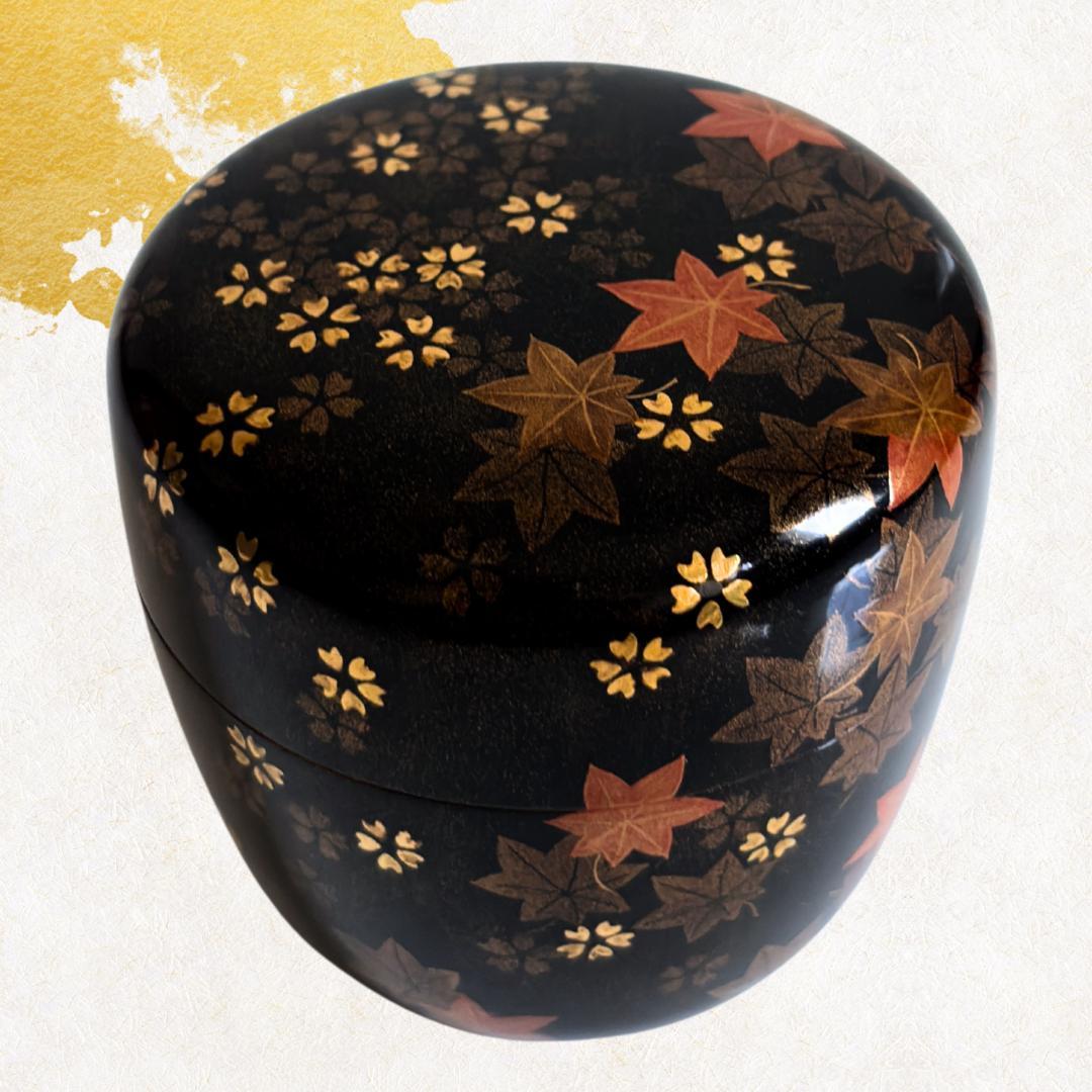 -飯田光秋- 雲錦蒔絵棗