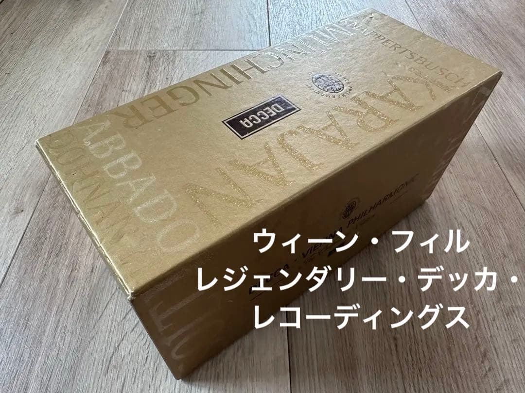 ウィーン・フィル／レジェンダリー・デッカ・レコーディングス（６５枚組）