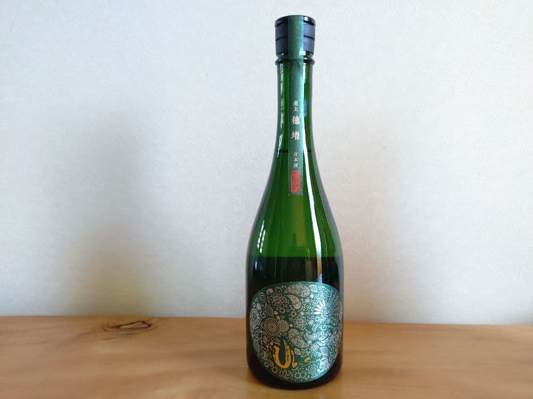 【産土】【個性を体感！】酒米違い飲み比べセット（山田錦・香子・穂増）