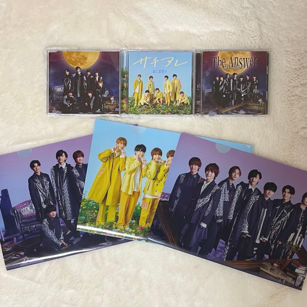 なにわ男子 CD シングル アルバム まとめ売り
