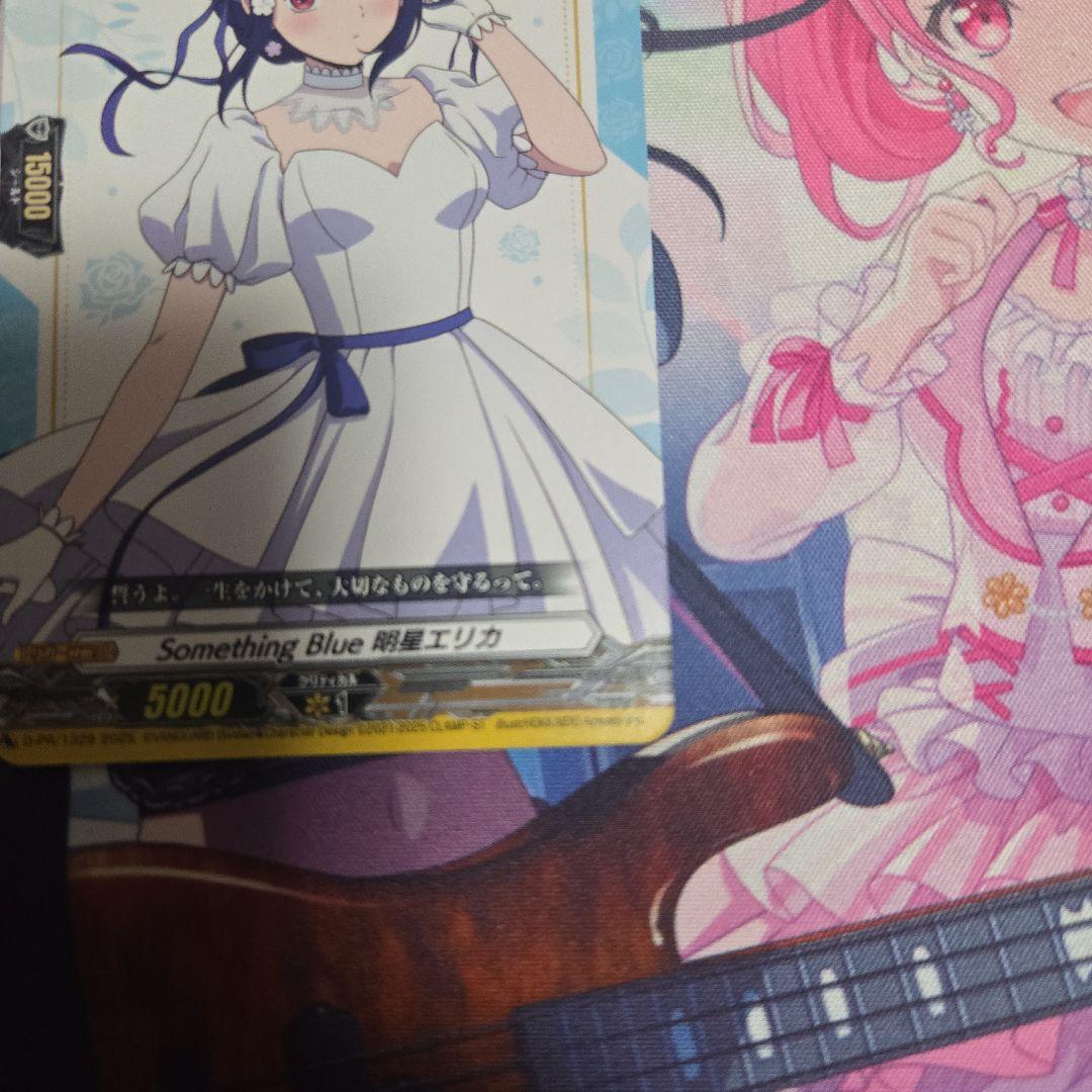 ヴァンガード くじロード Something Blue 明星エリカ 1枚